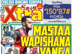 MUONEKANO WA UKURASA WA MBELE GAZETI LA SPOTIXTRA ALHAMISI