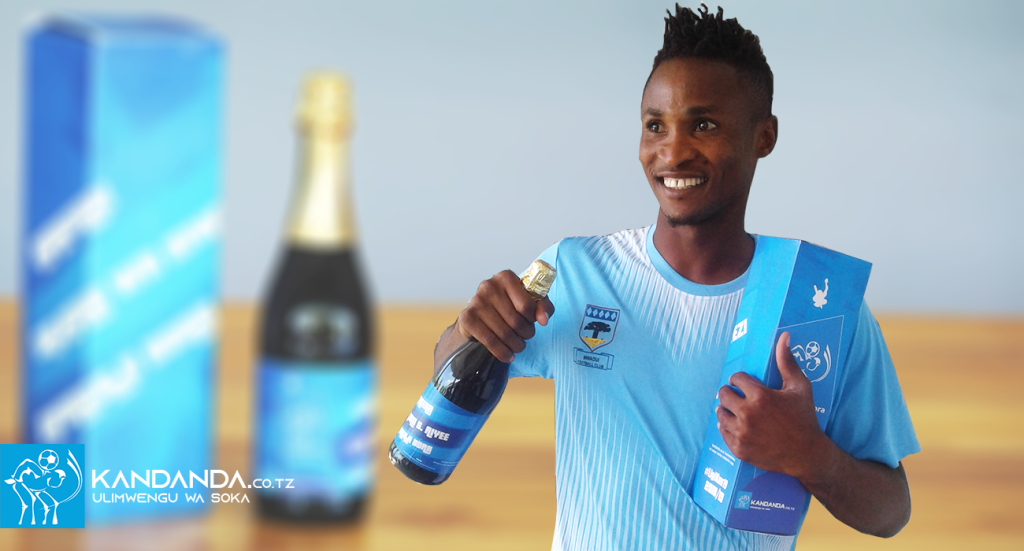 PASIPOTI YAMZUIA AIYEE KWENDA SWEDEN
