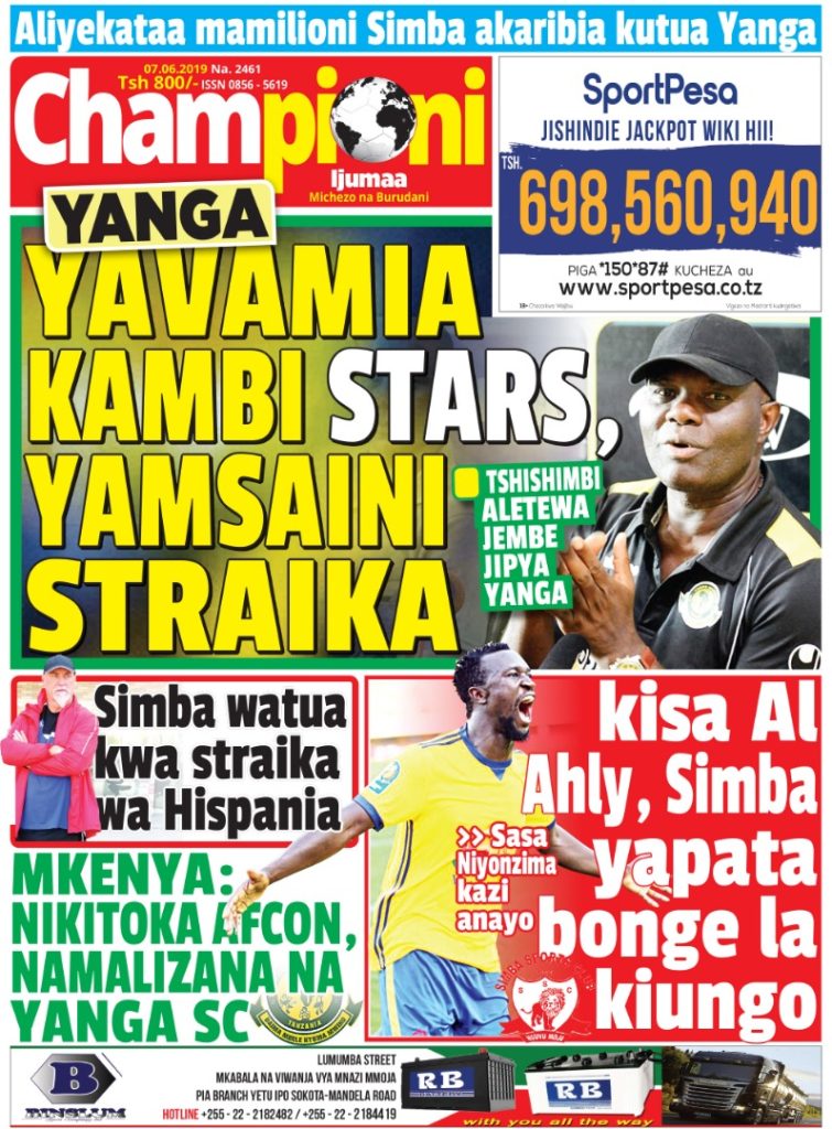 MUONEKANO WA MBELE GAZETI LA CHAMPIONI IJUMAA