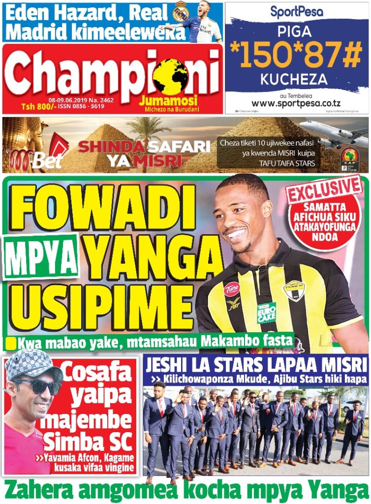 MUONEKANO WA UKURASA WA MBELE GAZETI LA CHAMPIONI JUMAMOSI