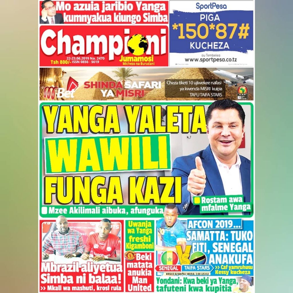 MUONEKANO WA GAZETI LA CHAMPIONI LEO JUMAMOSI NI BAB KUBWA AISEE, PATA NAKALA YAKO SASA