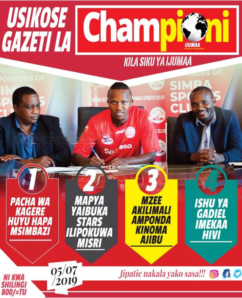 ISHU YA GADIEL MICHAEL YAZIDI KUSHIKA KASI, CHAMPIONI IJUMAA LINA MAJIBU