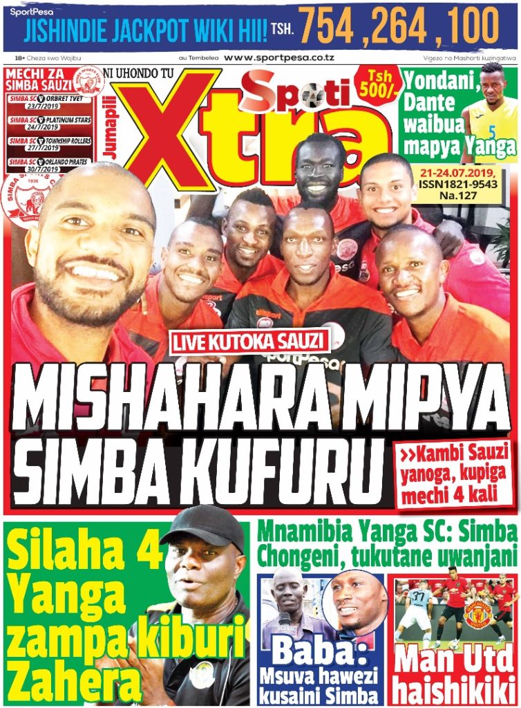 MUONEKANO WA UKURASA WA MBELE GAZETI LA SPOTI XTRA JUMAPILI