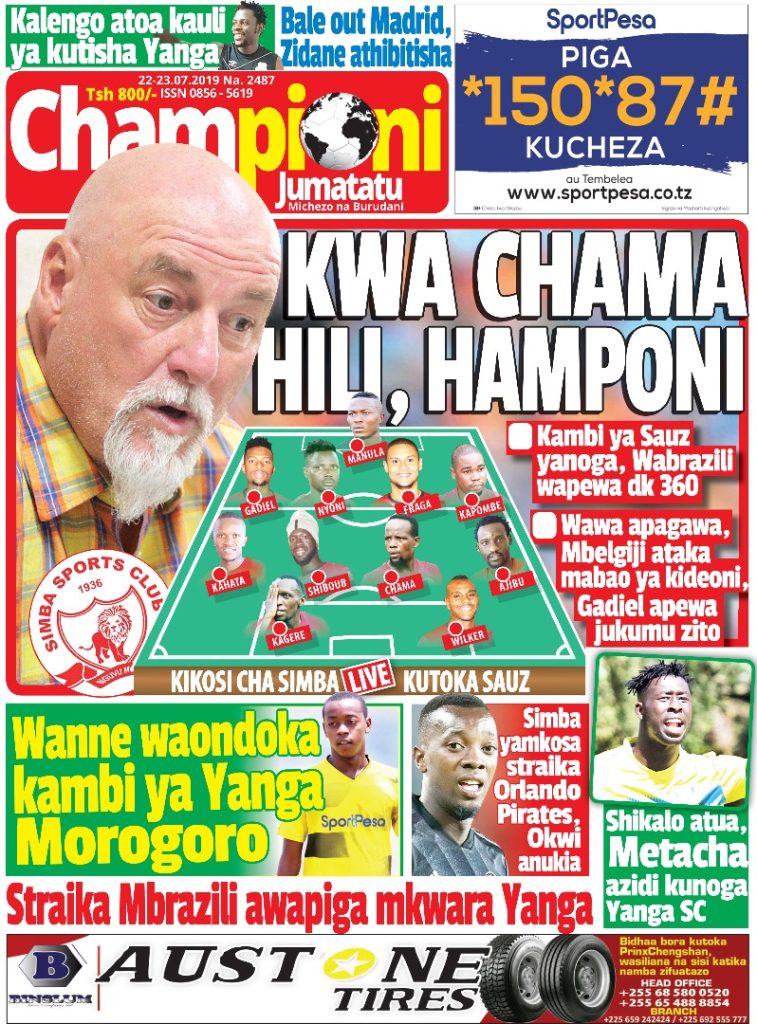 MUONEKANO WA UKURASA WA MBELE GAZETI LA CHAMPIONI JUMATATU
