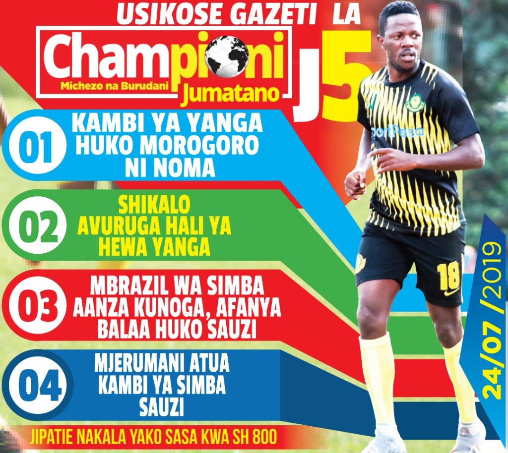 UNAAMBIWA KAMBI YA MORO NI NOMA, SIMBA AFRIKA KUSINI KUMENOGA, KESHO JUMATANO
