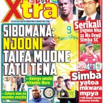 MUONEKANO WA UKURASA WA MBELE GAZETI LA SPOTI XTRA ALHAMISI