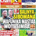 MUONEKANO WA UKURASA WA MBELE GAZETI LA CHAMPIONI IJUMAA