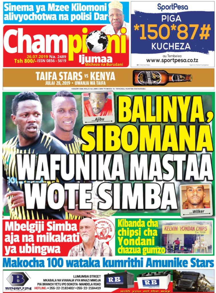 MUONEKANO WA UKURASA WA MBELE GAZETI LA CHAMPIONI IJUMAA