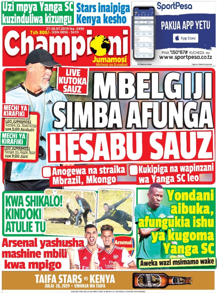 MUONEKANO WA UKURASA WA MBELE GAZETI LA CHAMPIONI JUMAMOSI