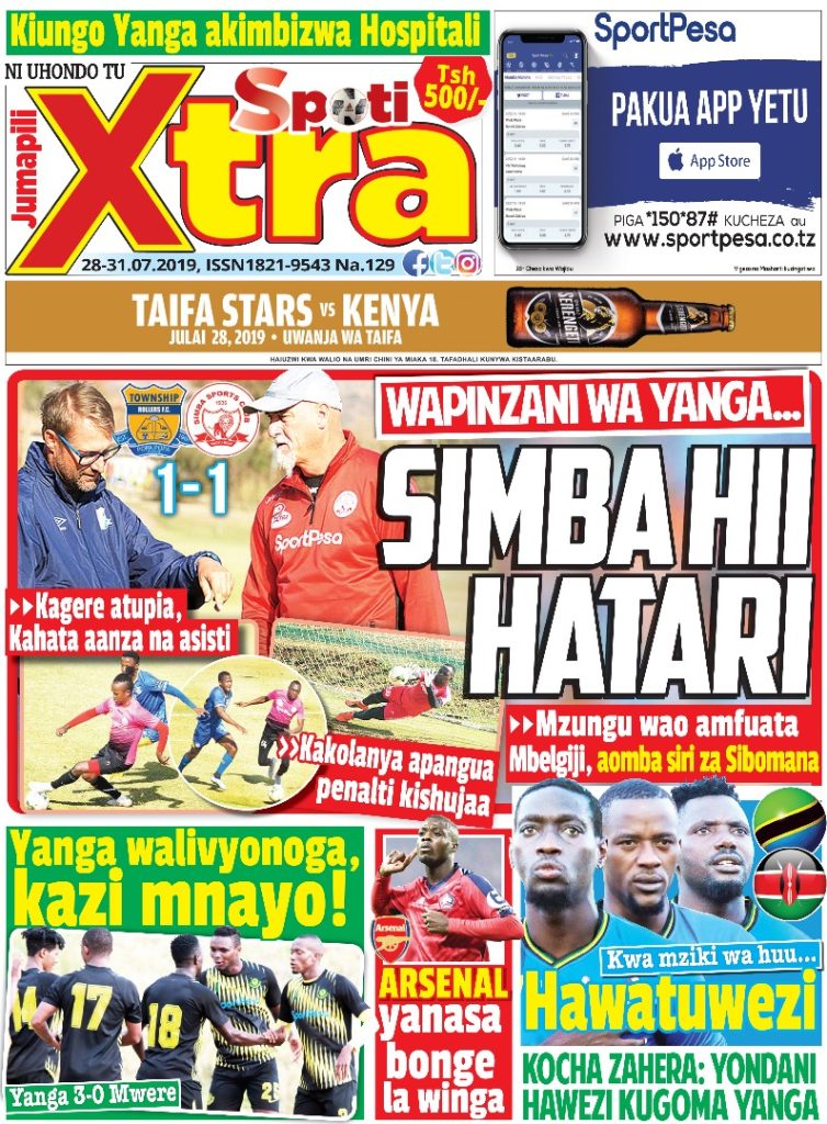 MUONEKANO WA UKURASA WA MBELE GAZETI LA SPOTI XTRA JUMAPILI
