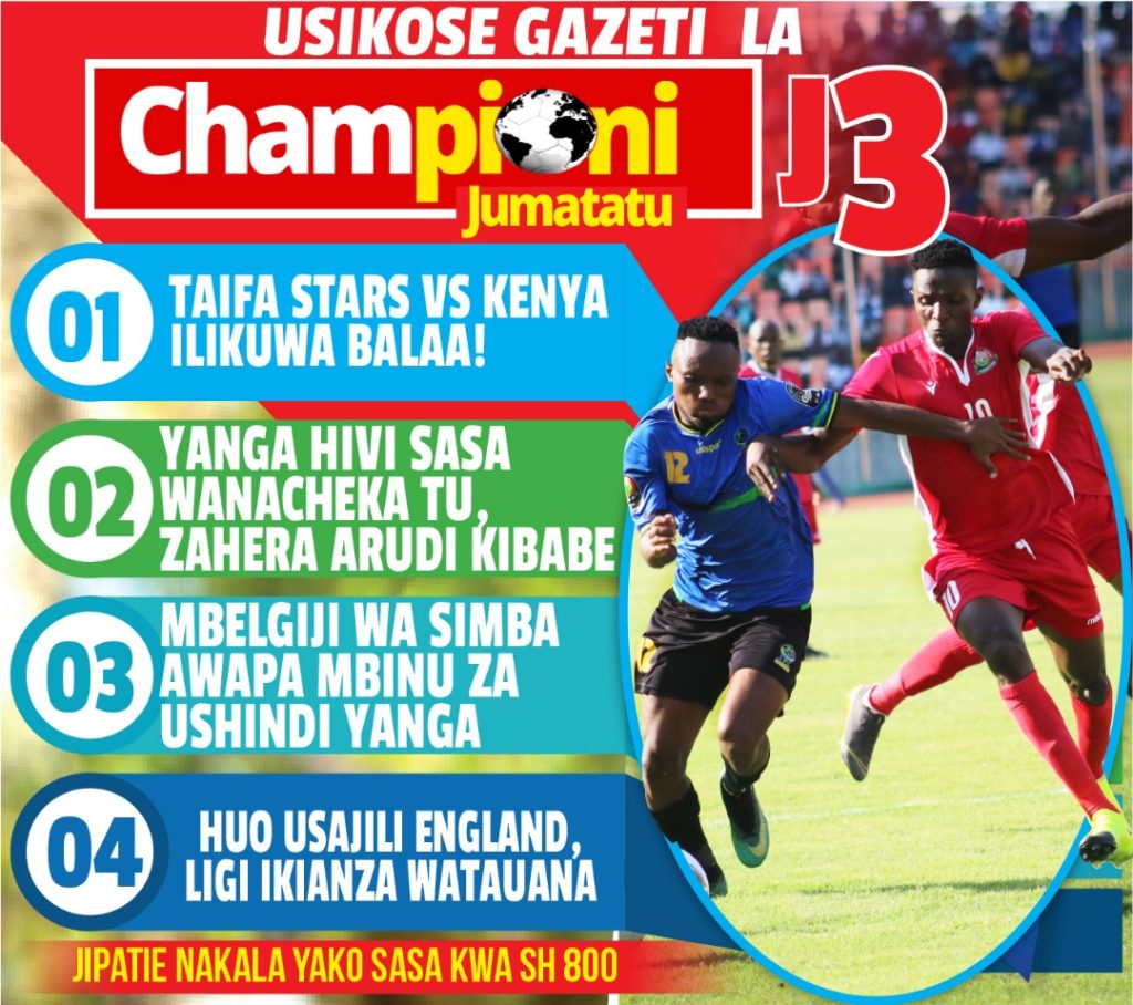 YANGA WACHEKELEA UJIO WA ZAHERA,, MBELGIJI AIPA YANGA SIRI ZA USHINDI, KESHO CHAMPIONI JUMATATU
