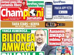 MUONEKANO WA UKURASA WA MBELE GAZETI LA CHAMPIONI JUMATATU