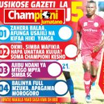 ZAHERA BALAA AFUNGA USAJILI NA KIFAA HIKI, HATMA YA OKWI NDANI YA SIMBA NI KESHO CHAMPIONI JUMATANO