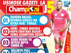 ZAHERA BALAA AFUNGA USAJILI NA KIFAA HIKI, HATMA YA OKWI NDANI YA SIMBA NI KESHO CHAMPIONI JUMATANO