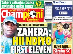 MUONEKANO WA UKURASA WA MBELE GAZETI LA CHAMPIONI JUMATANO
