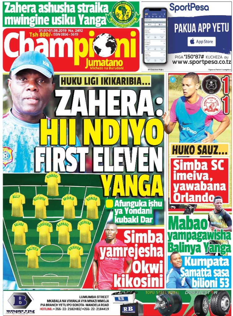MUONEKANO WA UKURASA WA MBELE GAZETI LA CHAMPIONI JUMATANO