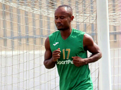 TAMBWE AMPA MAAGIZO ZAHERA