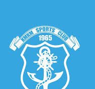 MABINGWA WA ZANZIBAR NAO KIMATAIFA WAPO HIVI