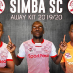 MUONEKANO WA UZI MPYA WA SIMBA MSIMU WA 2019/20