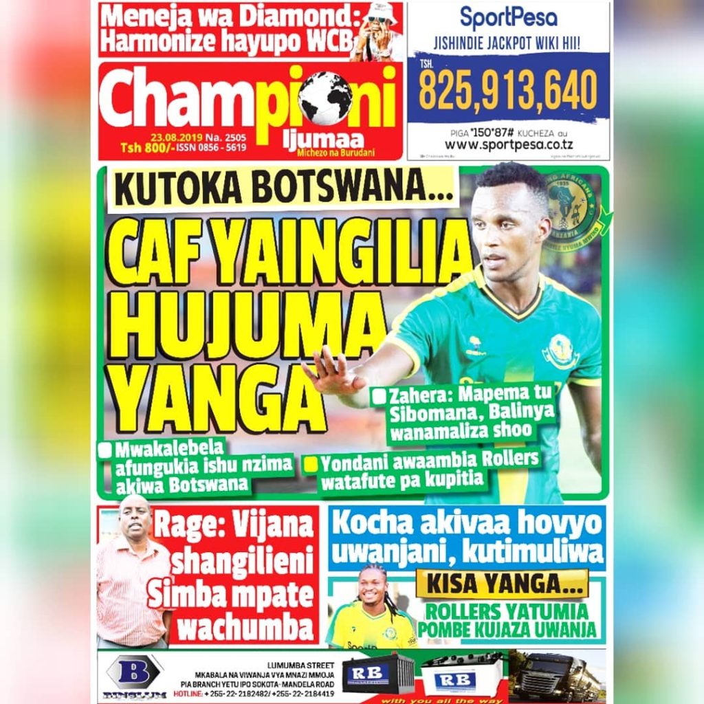 MUONEKANO WA GAZETI LA CHAMPIONI KATIKA UKURASA WA MBELE LEO IJUMAA