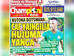 MUONEKANO WA GAZETI LA CHAMPIONI KATIKA UKURASA WA MBELE LEO IJUMAA