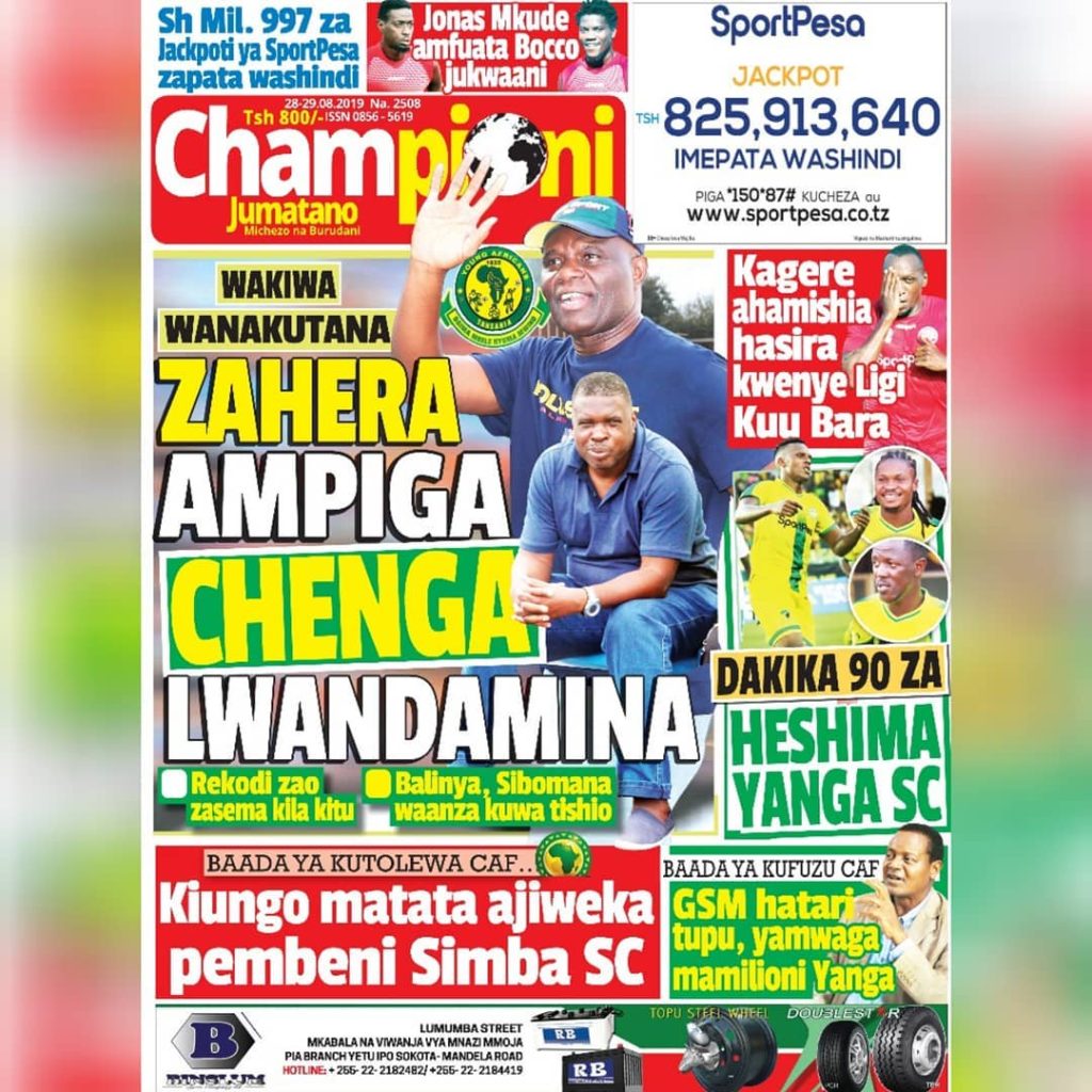 MUONEKANO WA GAZETI LA CHAMPIONI KATIKA UKURASA WA MBELE LEO JUMATANO