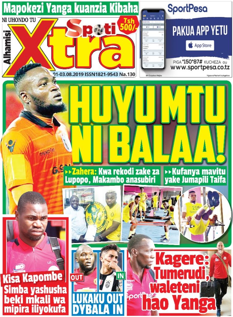 MUONEKANO WA UKURASA WA MBELE GAZETI LA SPOTIXTRA ALHAMISI