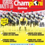 MKUDE ATOA NENO NDANI YA SIMBA, STRAIKA YANGA ATUMIKA KUTAPELI, NI KESHO CHAMPIONI IJUMAA