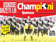 MKUDE ATOA NENO NDANI YA SIMBA, STRAIKA YANGA ATUMIKA KUTAPELI, NI KESHO CHAMPIONI IJUMAA