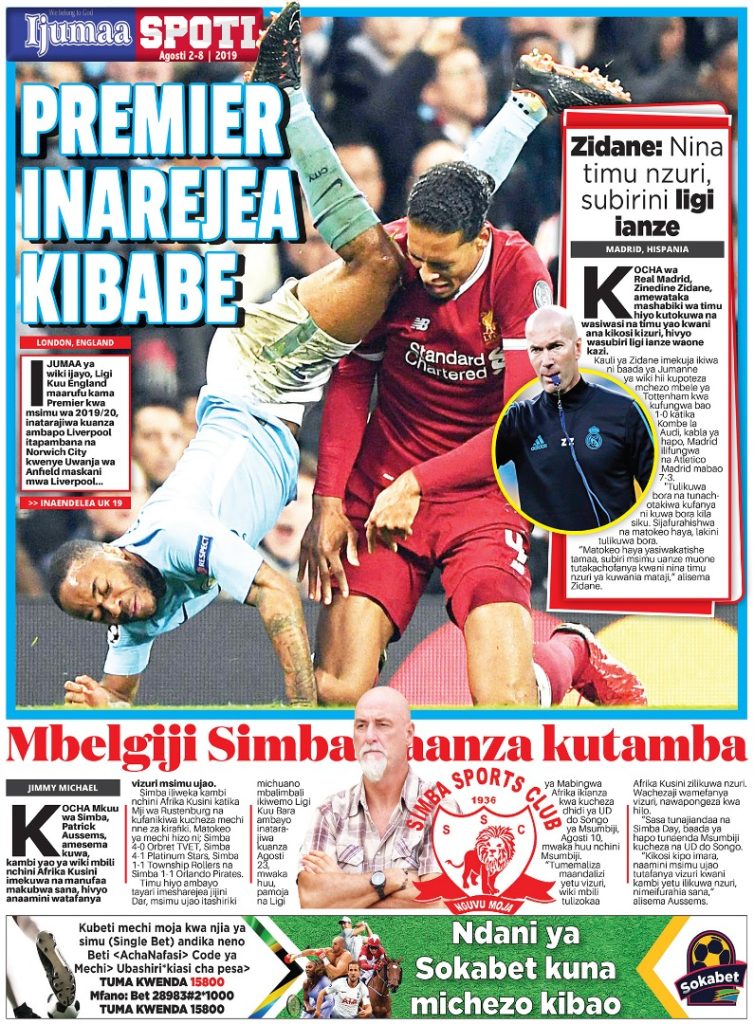 MUONEKANO WA UKURASA WA NYUMA GAZETI LA IJUMAA IJUMAA