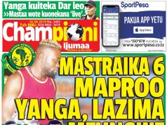 MUONEKANO WA UKURASA WA MBELE GAZETI LA CHAMPIONI IJUMAA