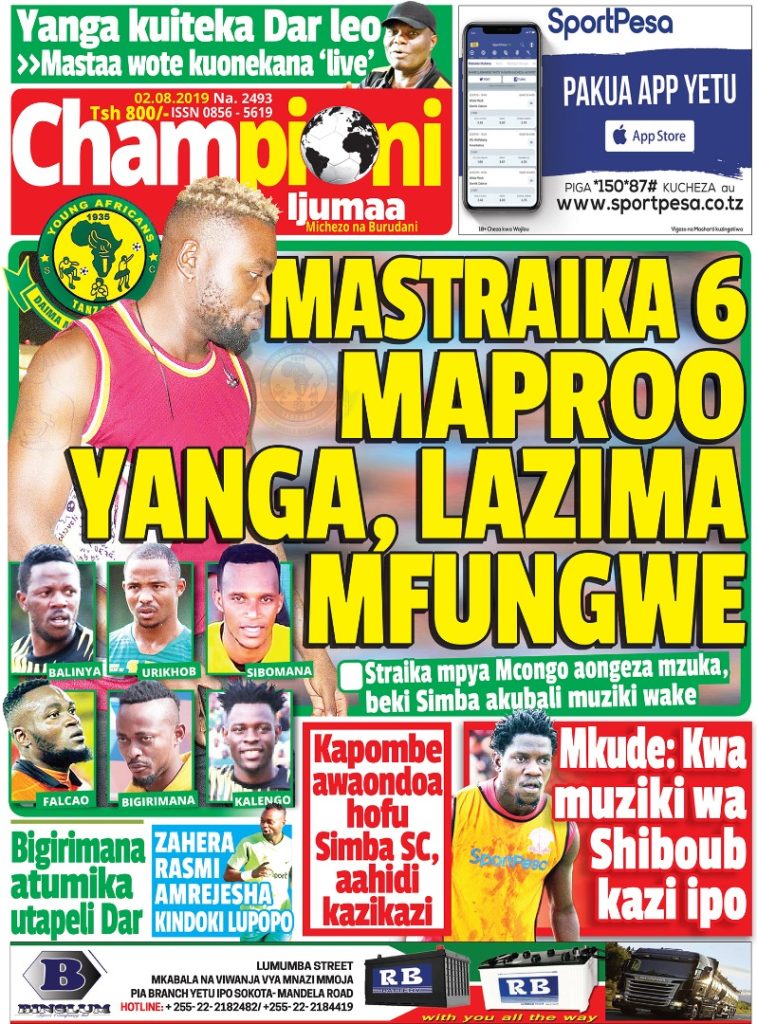 MUONEKANO WA UKURASA WA MBELE GAZETI LA CHAMPIONI IJUMAA