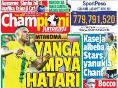 MUONEKANO WA UKURASA WA MBELE GAZETI LA CHAMPIONI JUMATATU