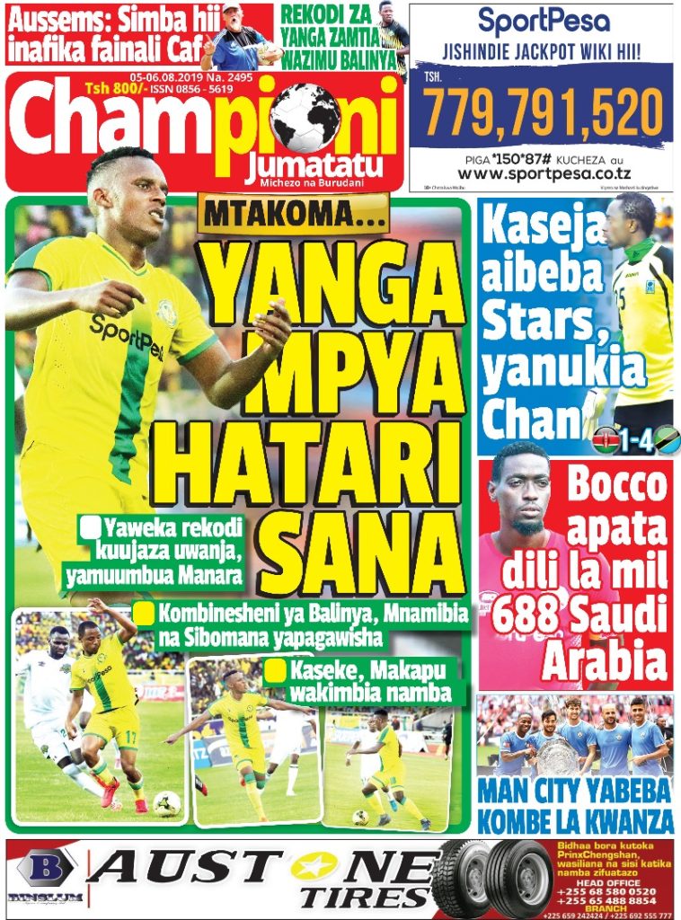 MUONEKANO WA UKURASA WA MBELE GAZETI LA CHAMPIONI JUMATATU