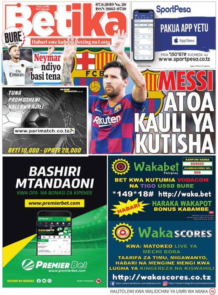 MUONEKANO WA UKURASA WA MBELE GAZETI LA BETIKA, NAKALA YAKE NI BURE