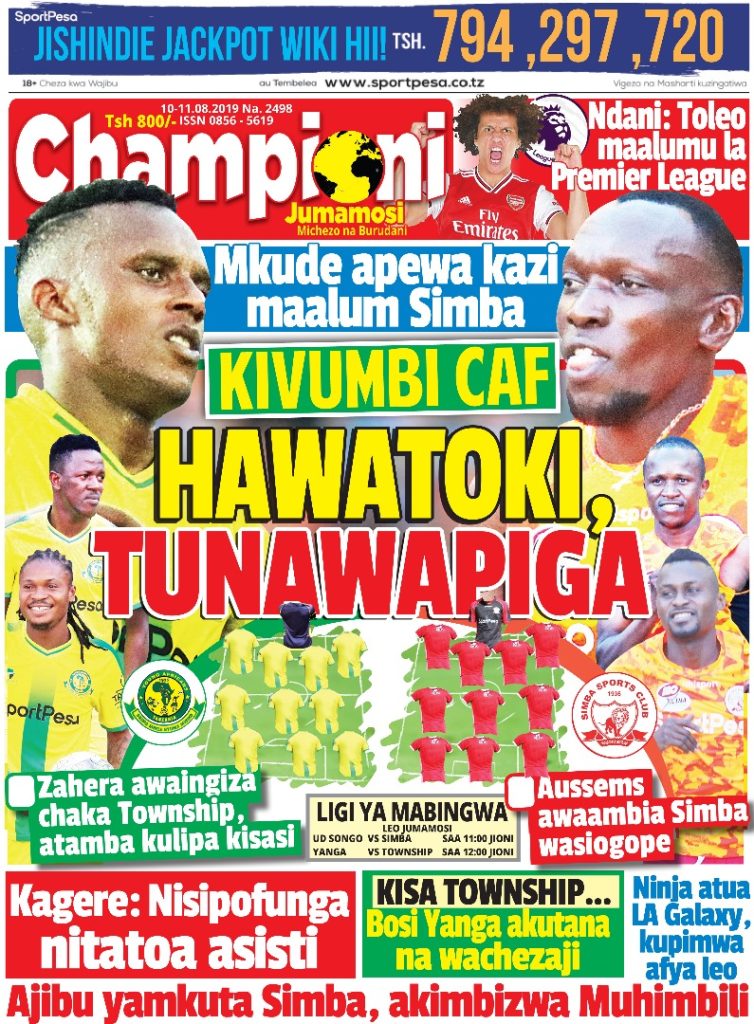 MUONEKANO WA UKURASA WA MBELE GAZETI LA CHAMPIONI JUMAMOSI