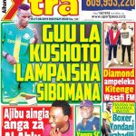 MUONEKANO WA UKURASA WA MBELE GAZETI LA SPOTIXTRA ALHAMISI