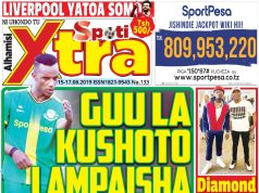 MUONEKANO WA UKURASA WA MBELE GAZETI LA SPOTIXTRA ALHAMISI