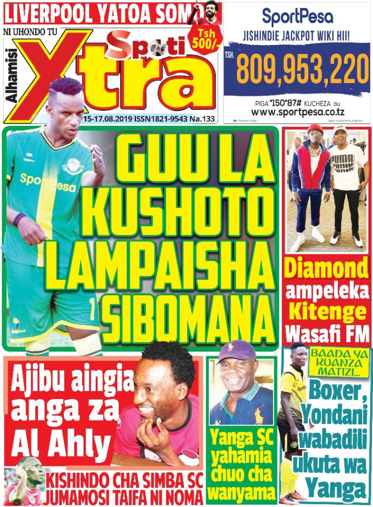 MUONEKANO WA UKURASA WA MBELE GAZETI LA SPOTIXTRA ALHAMISI