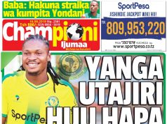 MUONEKANO WA UKURASA WA MBELE GAZETI LA CHAMPIONI IJUMAA
