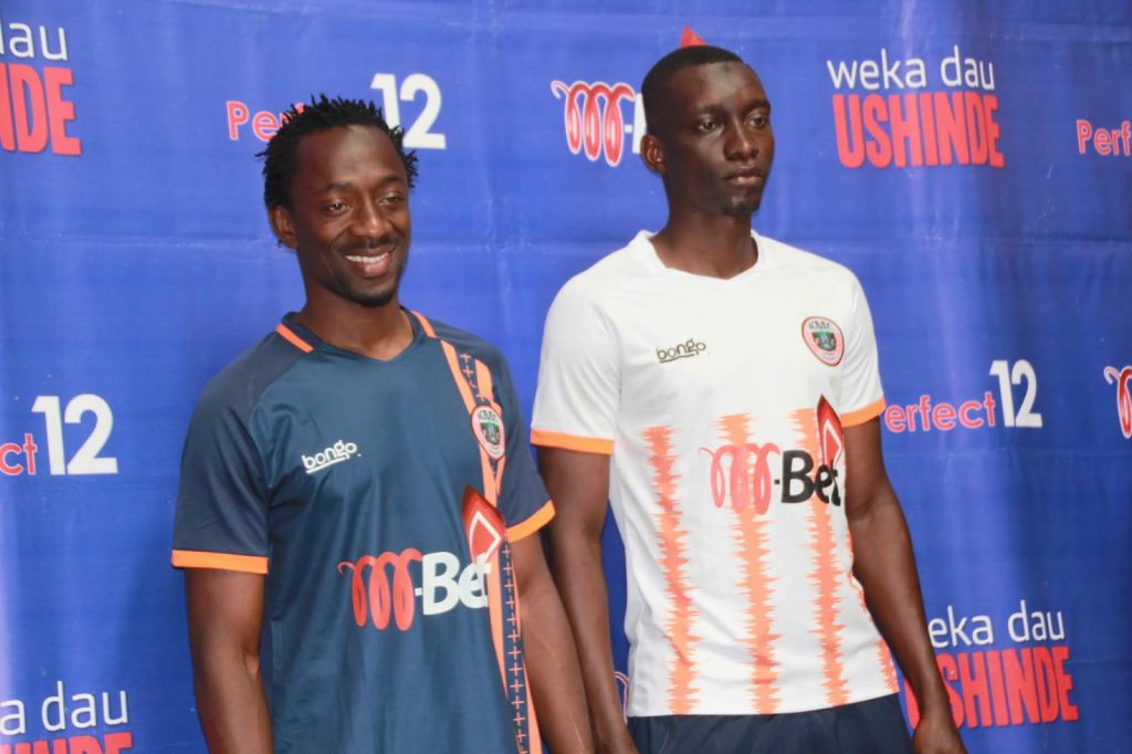 KMC WATAJA SABABU YA KUPOTEZA MBELE YA AS KIGALI LEO TAIFA