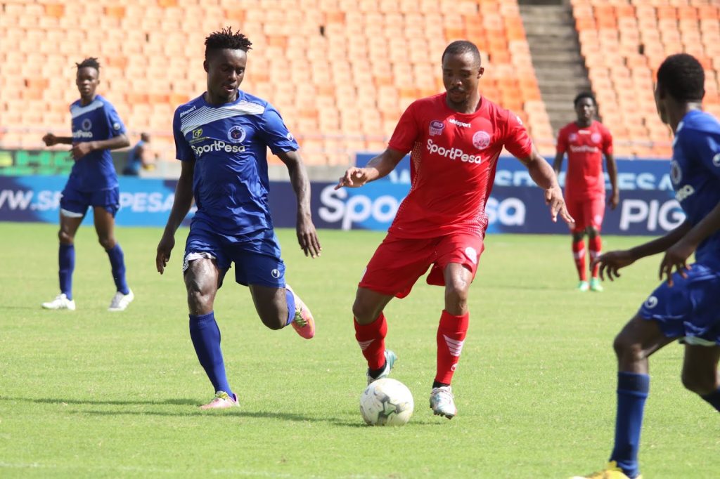 KIKOSI CHA MAUAJI CHA MBAO FC MSIMU WA 2019/20