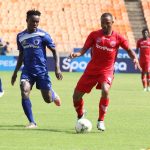 KIKOSI CHA MAUAJI CHA MBAO FC MSIMU WA 2019/20