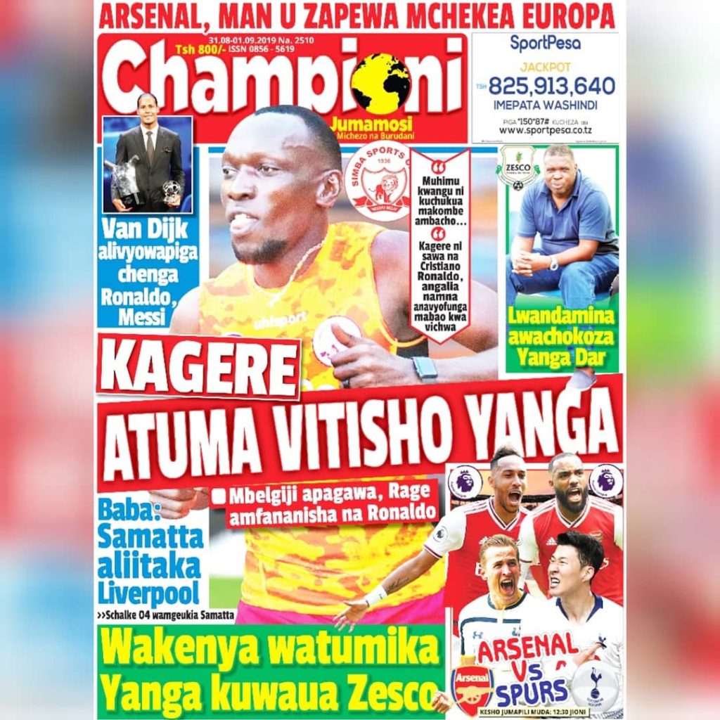 MUONEKANO WA GAZETI LA CHAMPIONI KATIKA UKURASA WA MBELE LEO JUMAMOSI