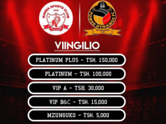 KUMUONA KAHATA, AJIBU, WABRAZILI BUKU TANO TU