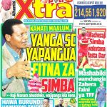 MUONEKANO WA GAZETI LA SPOTI XTRA KATIKA UKURASA WA MBELE LEO ALHAMIS