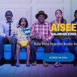 BEI MPYA ZA VING’AMUZI VYA DSTV, MAMBO KWA ULAINII….