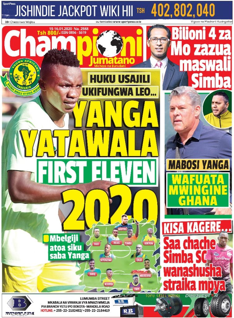 YANGA NOMA YATAWALA KIKOSI CHA KWANZA, MUONEKANO WA UKURASA WA MBELE GAZETI LA CHAMPIONI JUMATANO