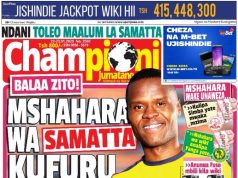 SAMATTA ACHA KABISA, MUONEKANO WA UKURASA WA MBELE GAZETI LA CHAMPIONI JUMATANO