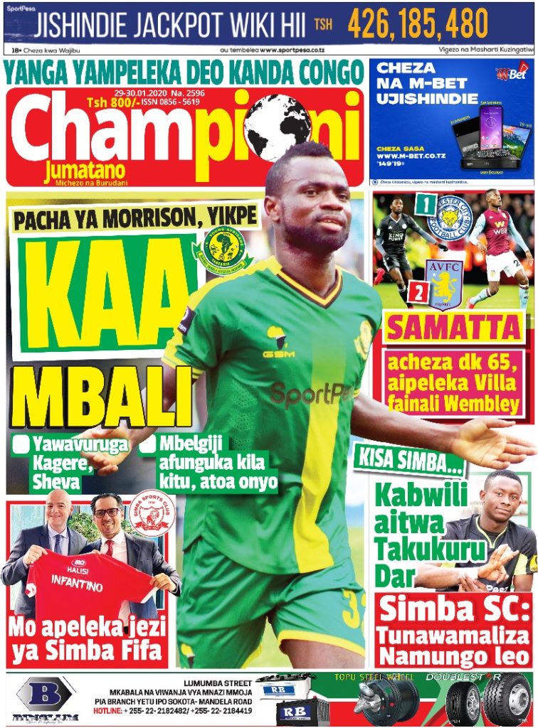 CHAMPIONI JUMATANO, JANUARI,29,UKURASA WAKE WA MBELE UPO HIVI LEO